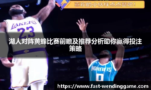 问鼎娱乐下载中心